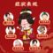 北京同仁堂气管炎丸360粒_北京同仁堂网上商城