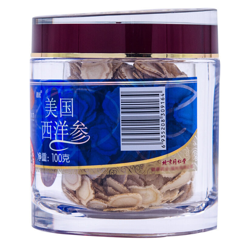 北京同仁堂西洋参片1#100g官方正品西洋参花旗参段切片含片泡水喝_北京同仁堂网上商城