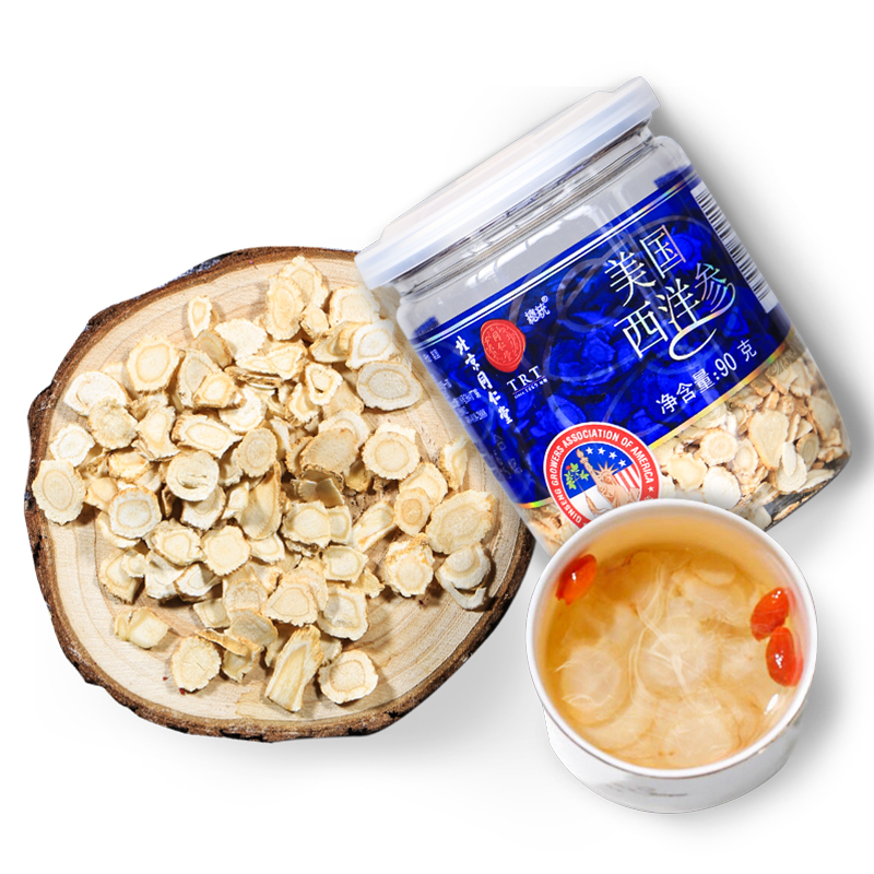 同仁堂 西洋参片 3#泡参片 90g/瓶_北京同仁堂网上商城