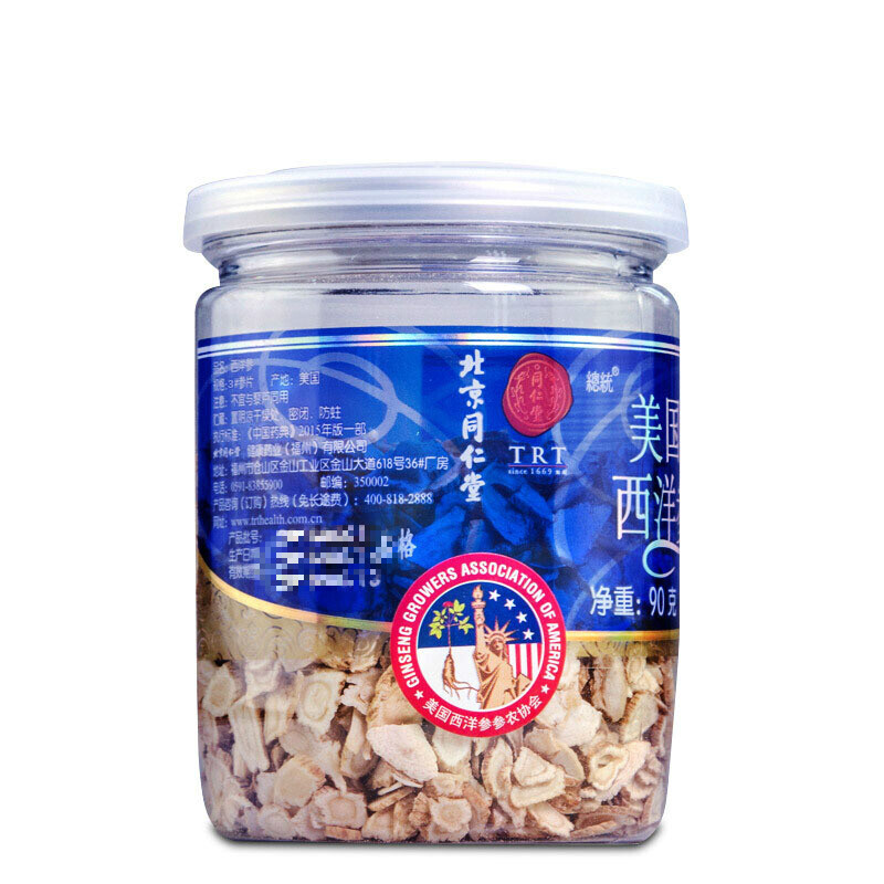 同仁堂 西洋参片 3#泡参片 90g/瓶_北京同仁堂网上商城