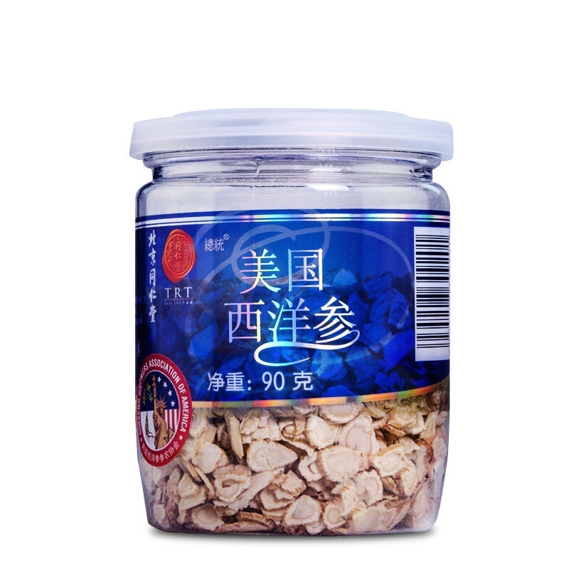 同仁堂 西洋参片 3#泡参片 90g/瓶_北京同仁堂网上商城
