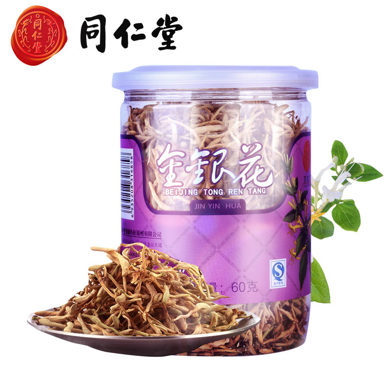 同仁堂 金银花 60g_北京同仁堂网上商城