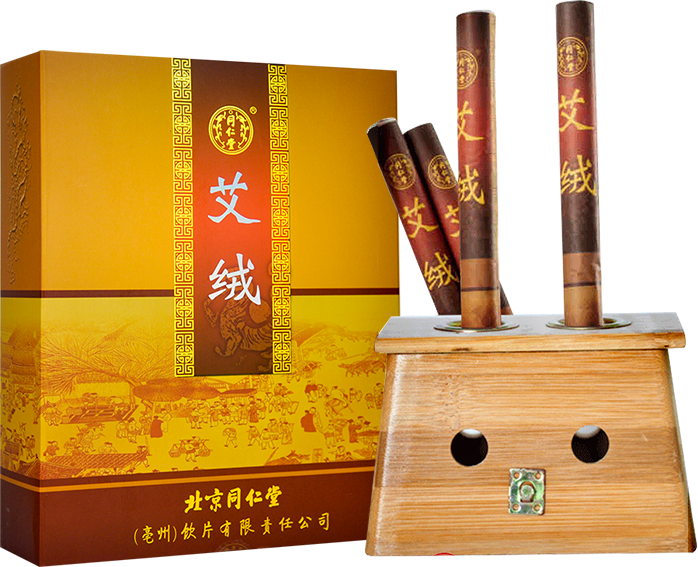 同仁堂 艾条艾绒 艾灸盒艾灸仪器艾柱 14.5g*30支/盒_北京同仁堂网上商城
