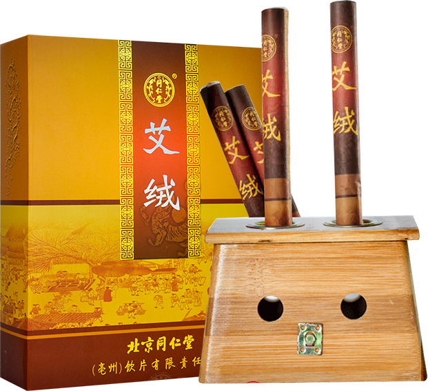 同仁堂 艾条艾绒 艾灸盒艾灸仪器艾柱 14.5g*30支/盒_北京同仁堂网上商城