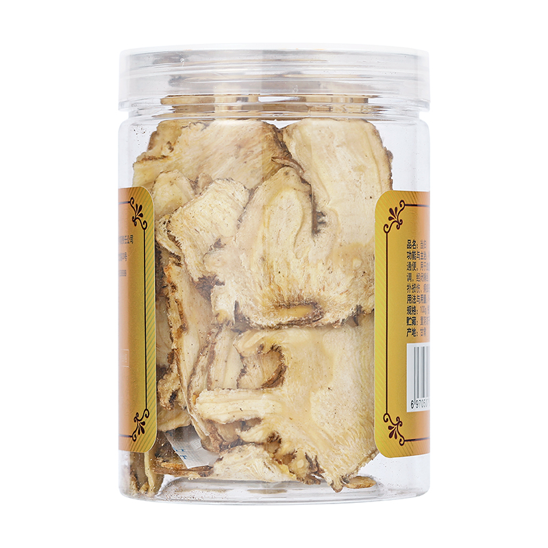 同仁堂 当归片 100g/瓶_北京同仁堂网上商城