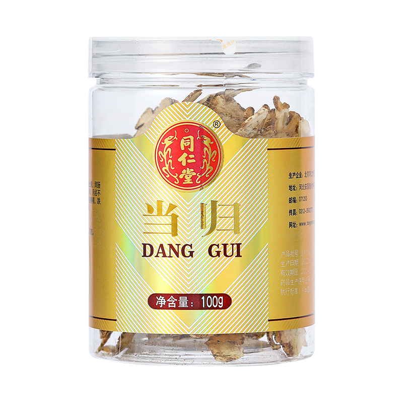 同仁堂 当归片 100g/瓶_北京同仁堂网上商城