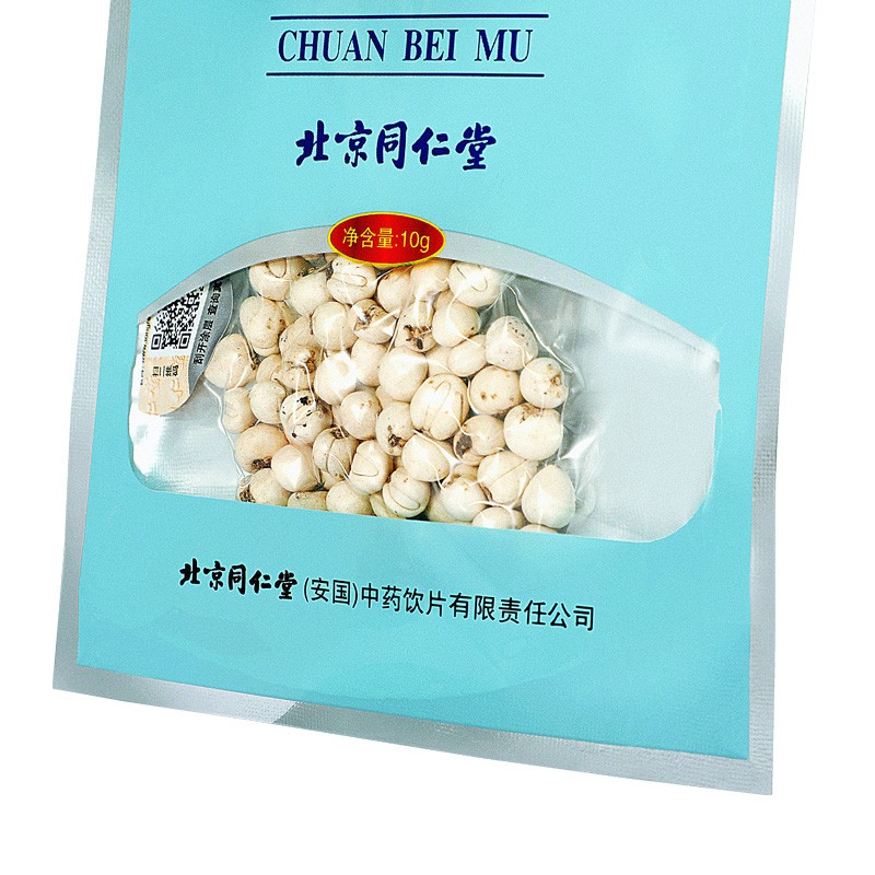 同仁堂 川贝母 10g/袋_北京同仁堂网上商城