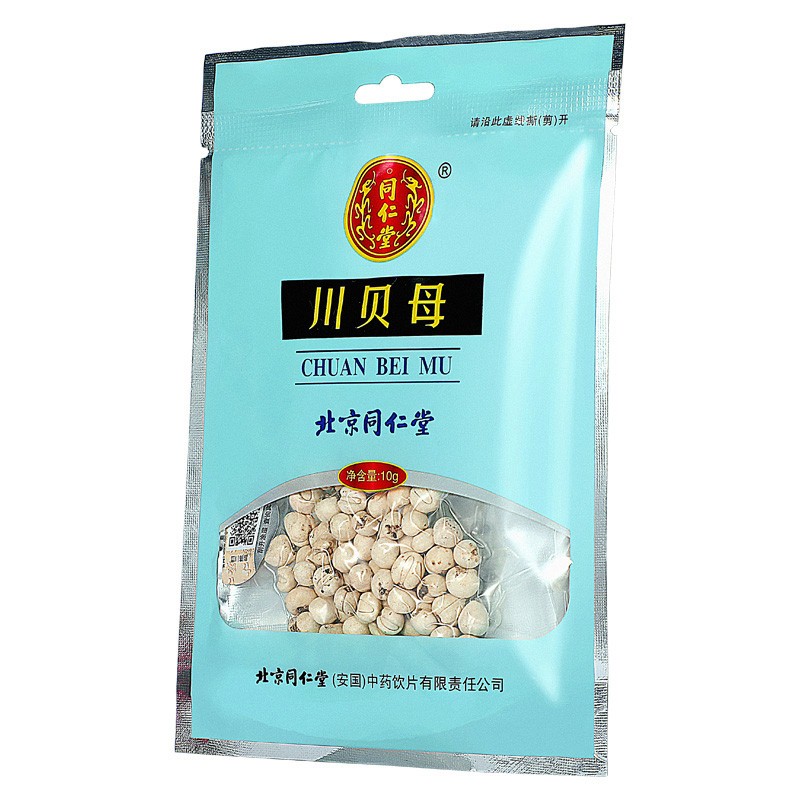 同仁堂 川贝母 10g/袋_北京同仁堂网上商城