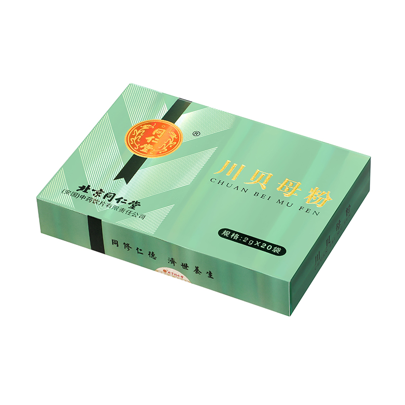 同仁堂 川贝母粉 2g*20袋_同仁堂网上药店