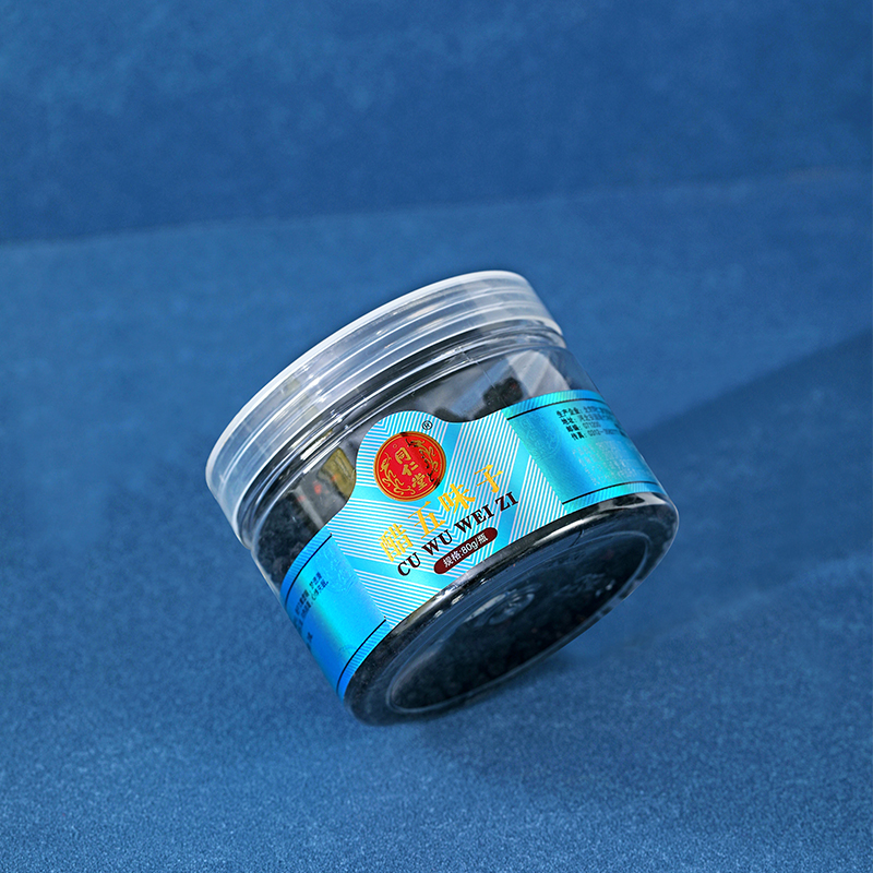 同仁堂 醋五味子 80g/瓶_北京同仁堂网上商城
