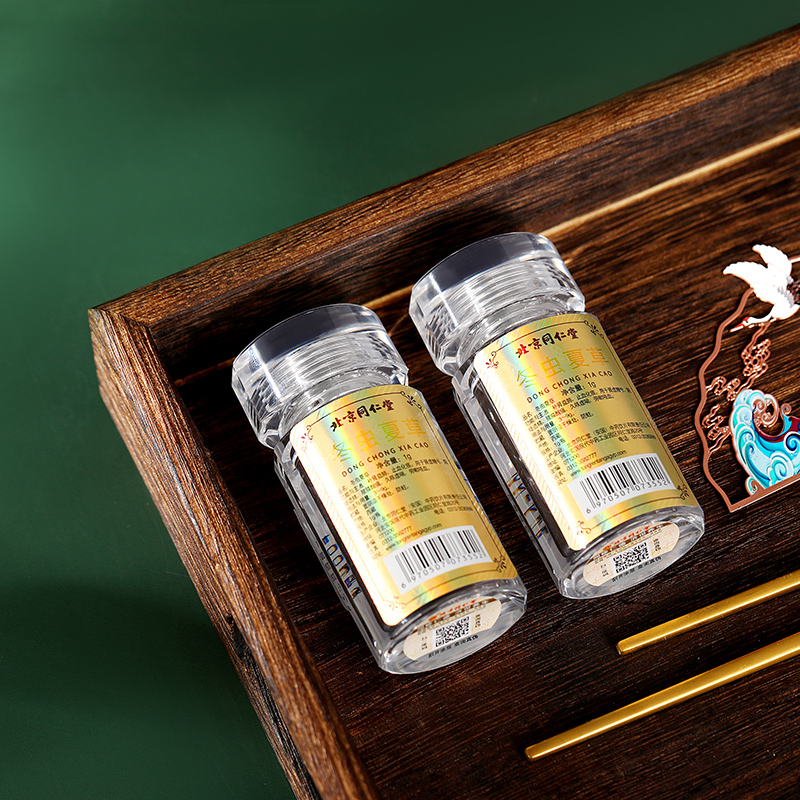 同仁堂 冬虫夏草 1g/瓶_北京同仁堂网上商城