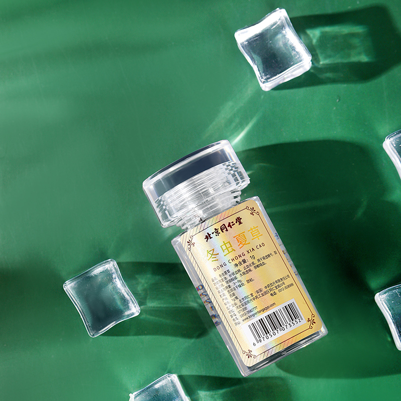 同仁堂 冬虫夏草 1g/瓶_北京同仁堂网上商城