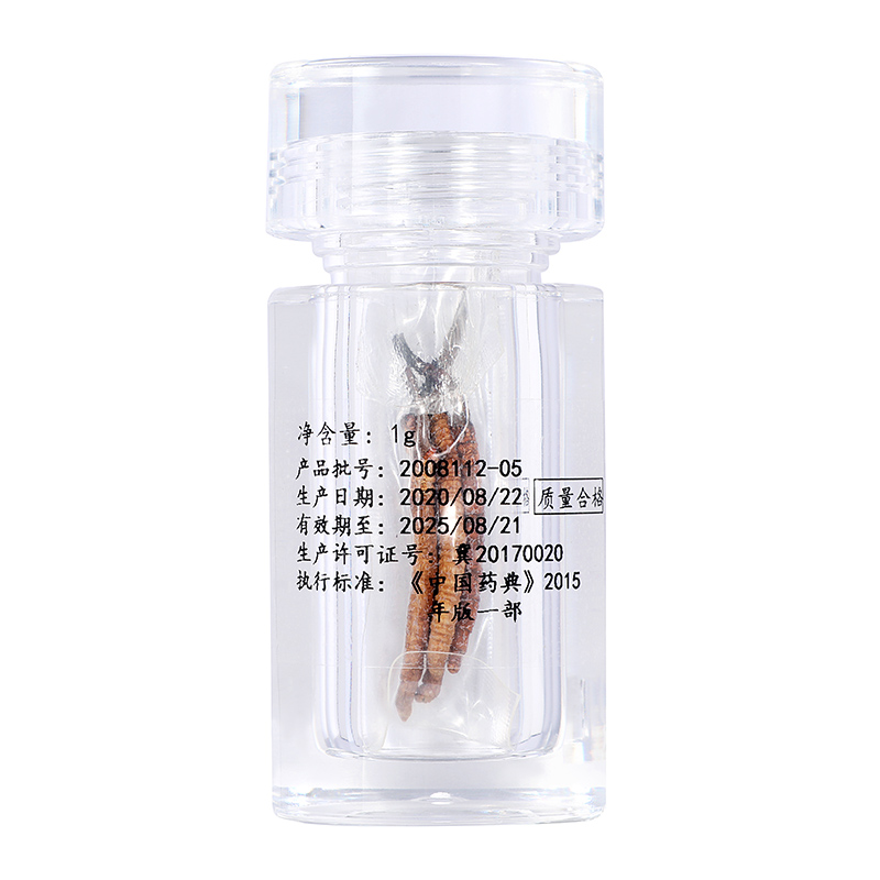 同仁堂 冬虫夏草 1g/瓶_北京同仁堂网上商城
