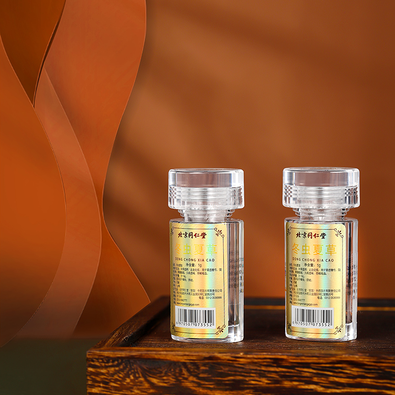 同仁堂 冬虫夏草 1g/瓶_北京同仁堂网上商城