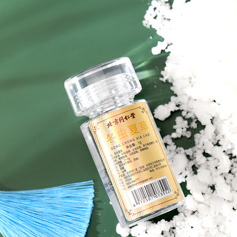同仁堂 冬虫夏草 1g/瓶_北京同仁堂网上商城
