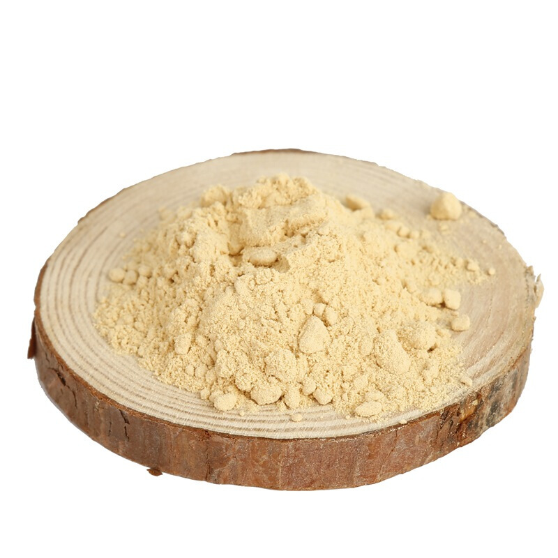 同仁堂 红参粉 2g*20袋/盒_北京同仁堂网上商城