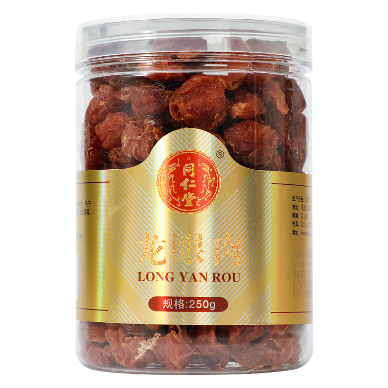 同仁堂 龙眼肉 250g/瓶_北京同仁堂网上商城