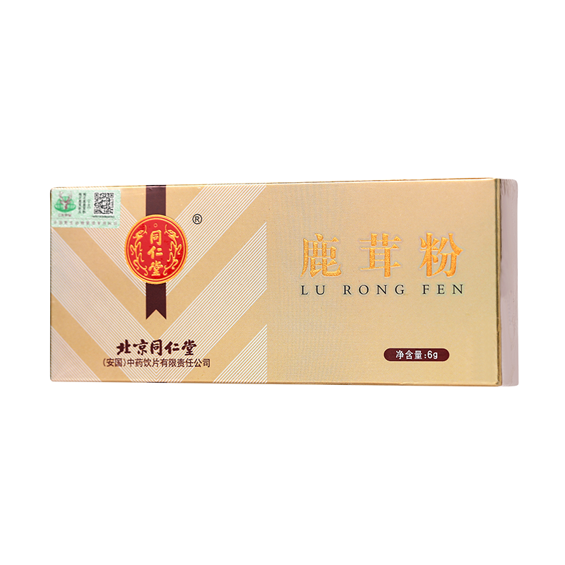 同仁堂 鹿茸粉 1g*6/盒_同仁堂网上药店