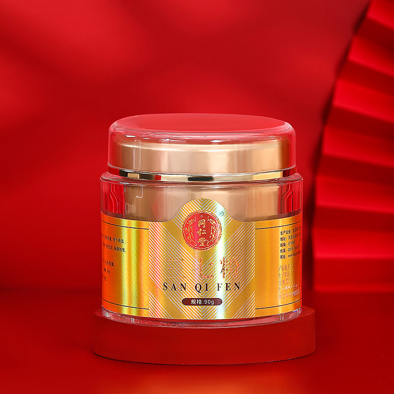 同仁堂 三七粉礼盒装 90g*2瓶/盒_北京同仁堂网上商城