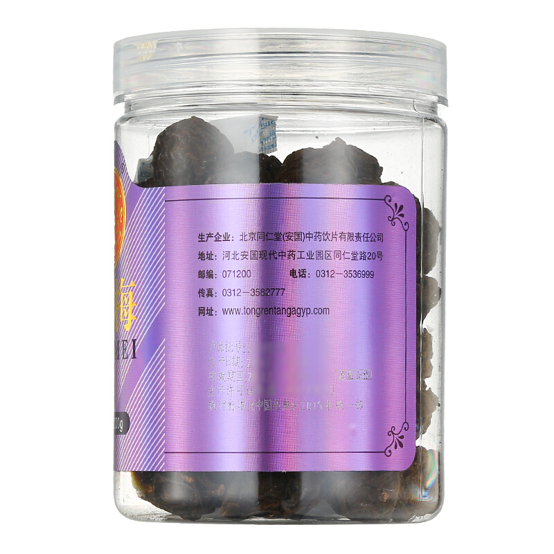 同仁堂 乌梅 200g/瓶_北京同仁堂网上商城