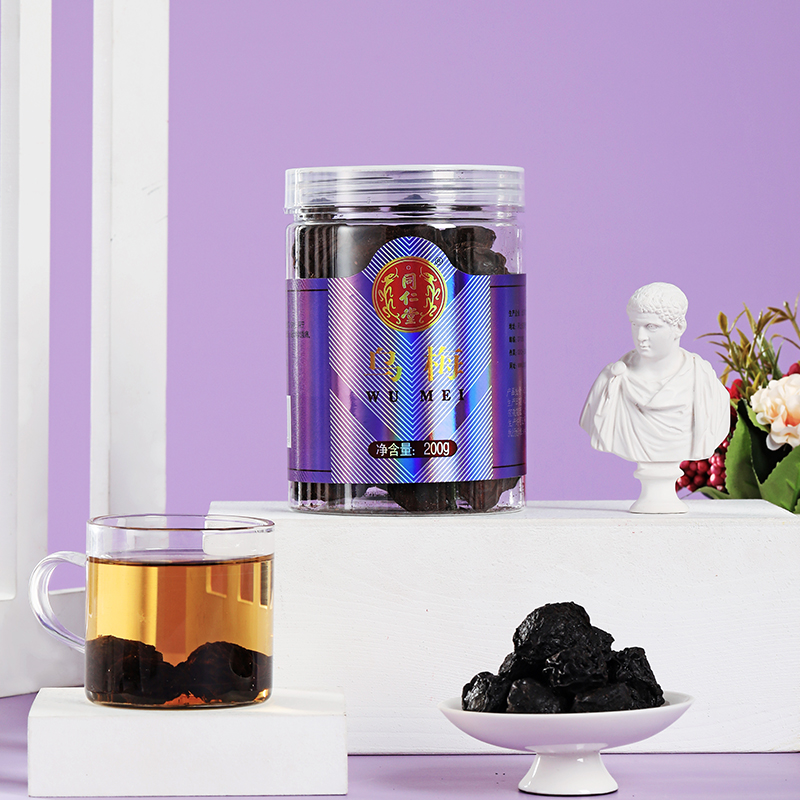 同仁堂 乌梅 200g/瓶_北京同仁堂网上商城