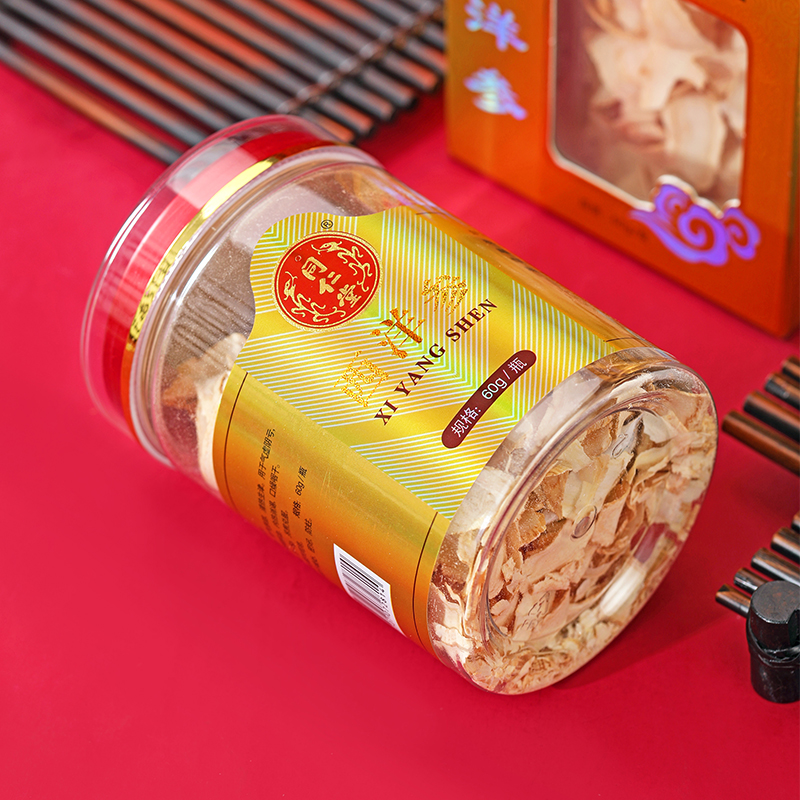 同仁堂 西洋参 60g/瓶_北京同仁堂网上商城