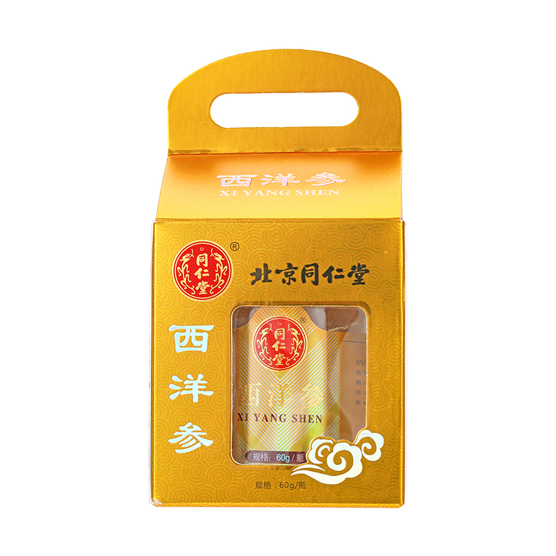 同仁堂 西洋参 60g/瓶_北京同仁堂网上商城