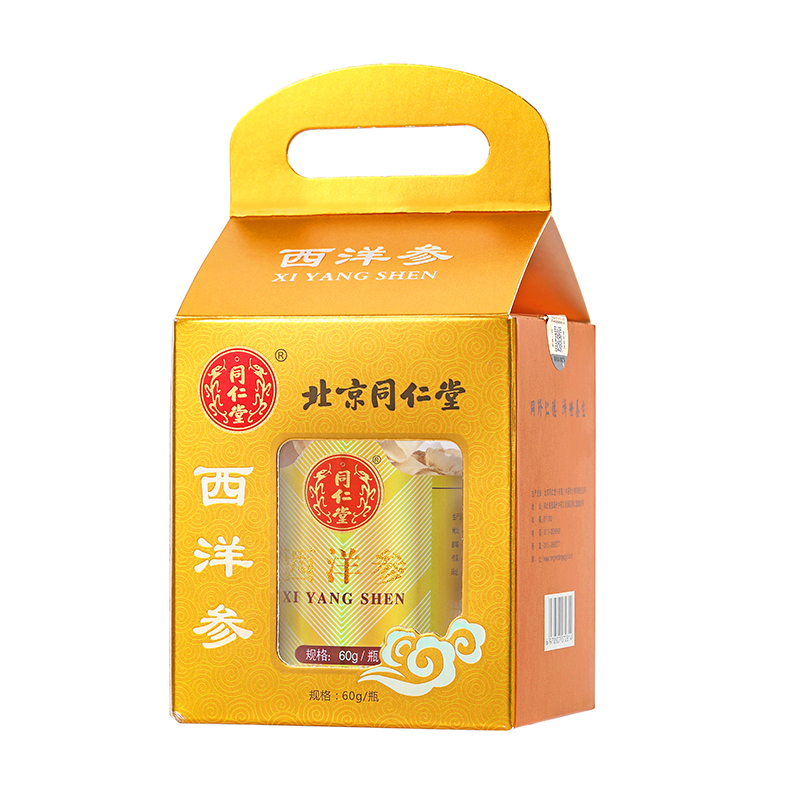 同仁堂 西洋参 60g/瓶_北京同仁堂网上商城