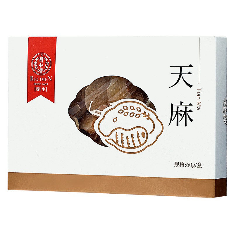 同仁堂 天麻片 60g/盒_北京同仁堂网上商城