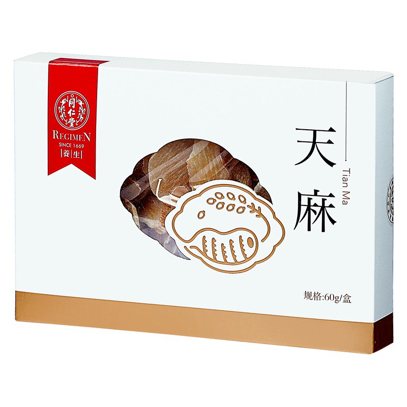 同仁堂 天麻片 60g/盒_北京同仁堂网上商城