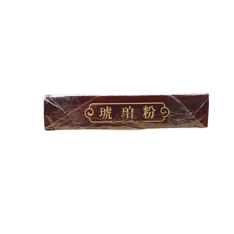 同仁堂 琥珀粉 1.5g*10瓶/盒_北京同仁堂网上商城