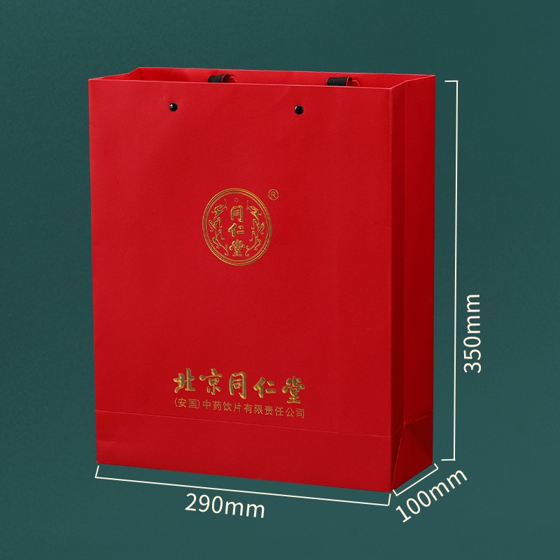 同仁堂 西洋参片 200g/盒_北京同仁堂网上商城