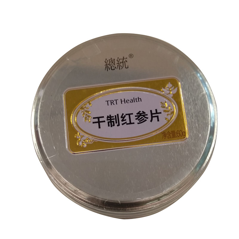 北京同仁堂干制红参片60克长白山人参红参切片泡茶泡酒_北京同仁堂网上商城