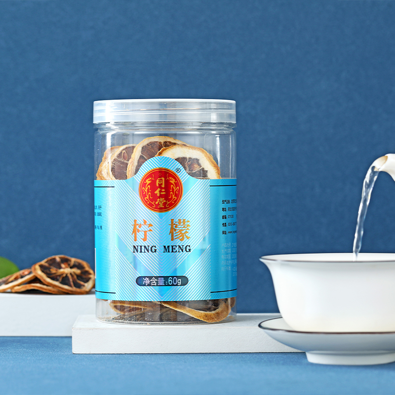 同仁堂 柠檬片 60g/瓶_北京同仁堂网上商城
