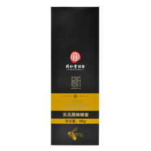同仁堂 东北黑蜂蜜 98克/盒