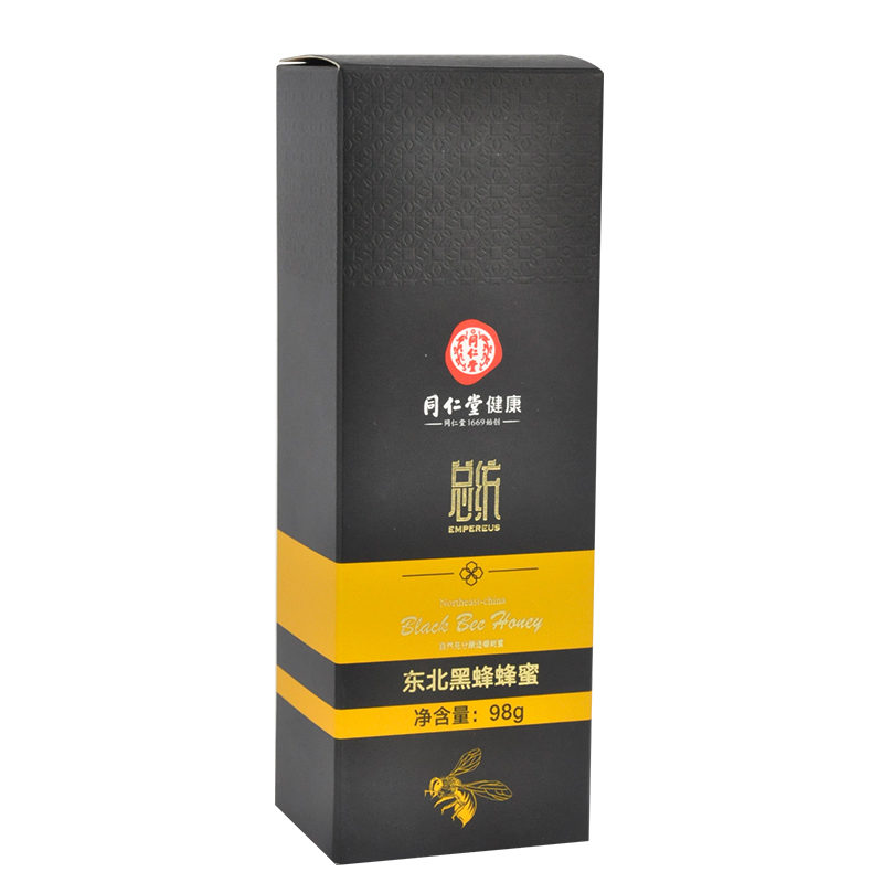 同仁堂 东北黑蜂蜂蜜 98g*5支/盒_北京同仁堂网上商城