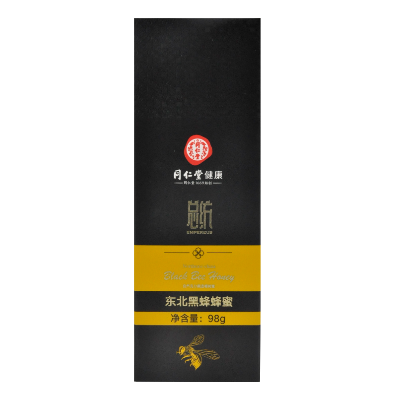 同仁堂 东北黑蜂蜂蜜 98g*5支/盒_北京同仁堂网上商城