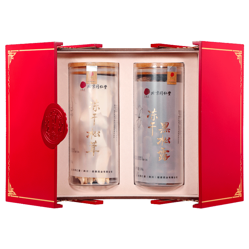 冻干菌（冻干松茸+冻干黑松露）  冻干松茸55g/瓶/冻干黑松露190g_北京同仁堂网上商城