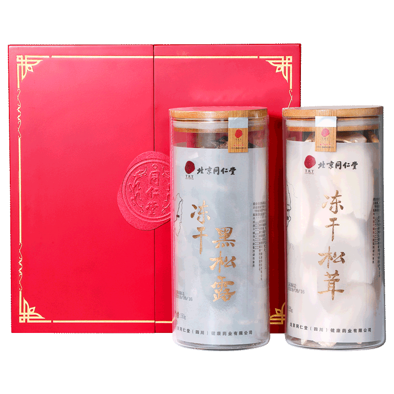 冻干菌（冻干松茸+冻干黑松露）  冻干松茸55g/瓶/冻干黑松露190g_北京同仁堂网上商城