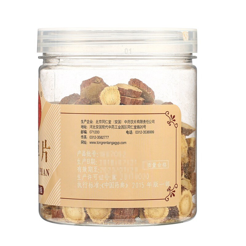 同仁堂 甘草片 100g/瓶_北京同仁堂网上商城