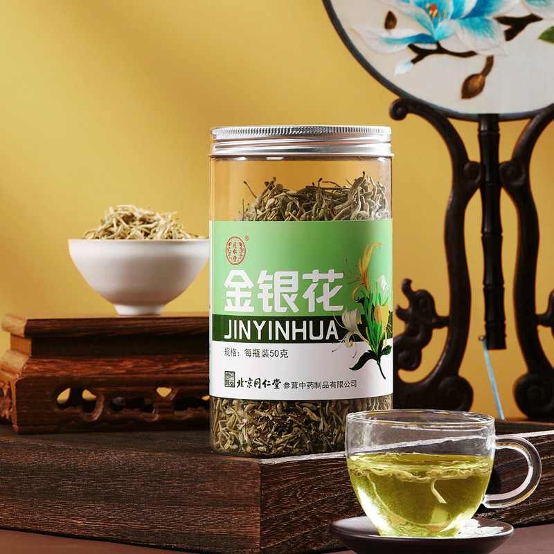 同仁堂 金银花茶 50g_北京同仁堂网上商城