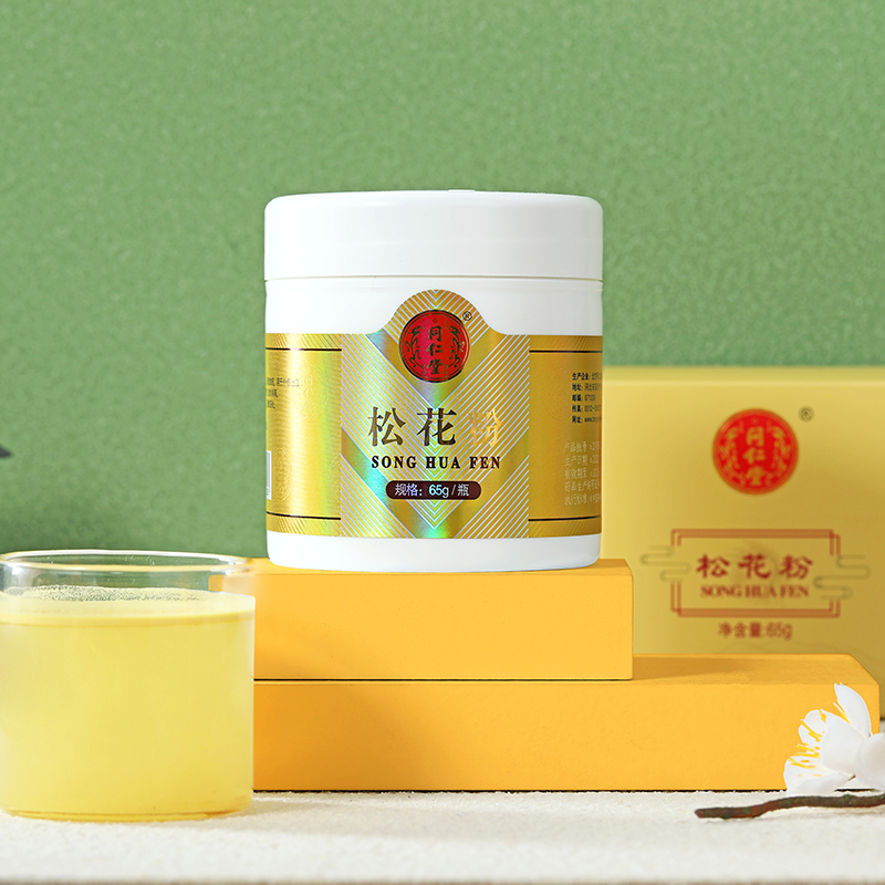 同仁堂松花粉65g 瓶 说明书 作用 效果 价格 同仁堂网上药店