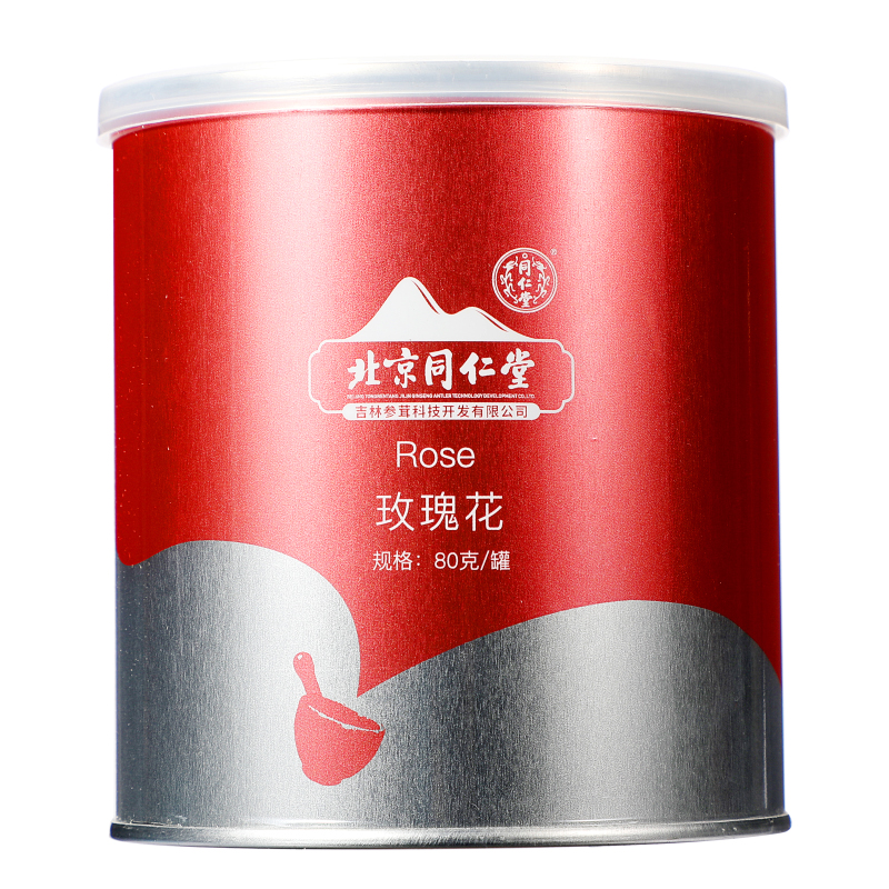 同仁堂 玫瑰花 80g/罐_北京同仁堂网上商城