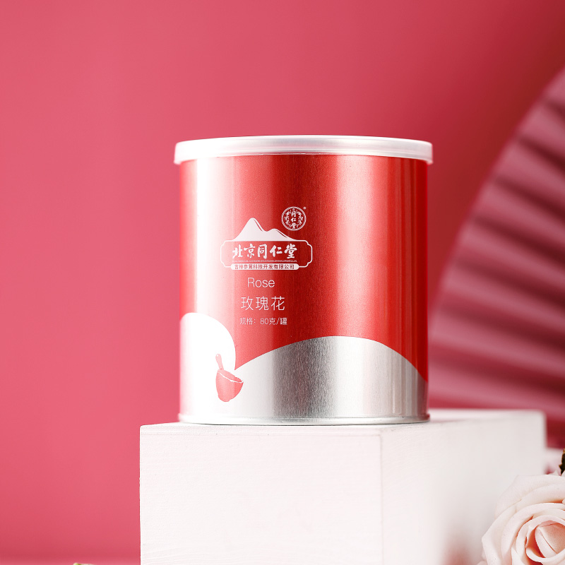 同仁堂 玫瑰花 80g/罐_北京同仁堂网上商城