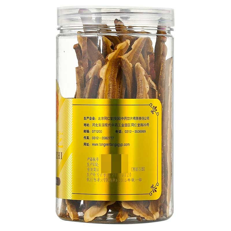 同仁堂 灵芝片 60g/瓶_北京同仁堂网上商城