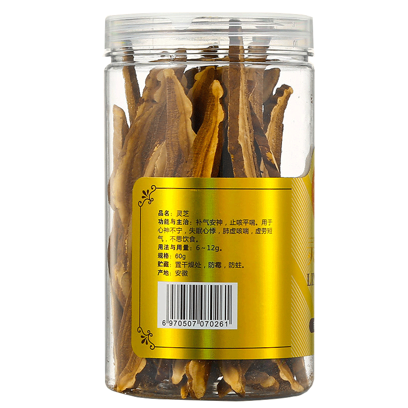 同仁堂 灵芝片 60g/瓶_北京同仁堂网上商城