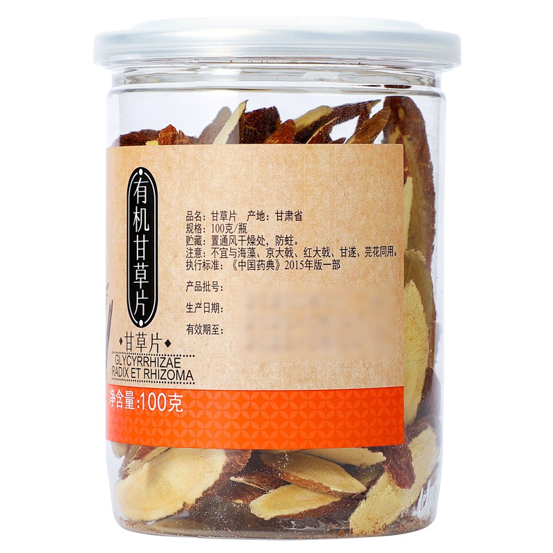 同仁堂 甘草片 100g/瓶_北京同仁堂网上商城