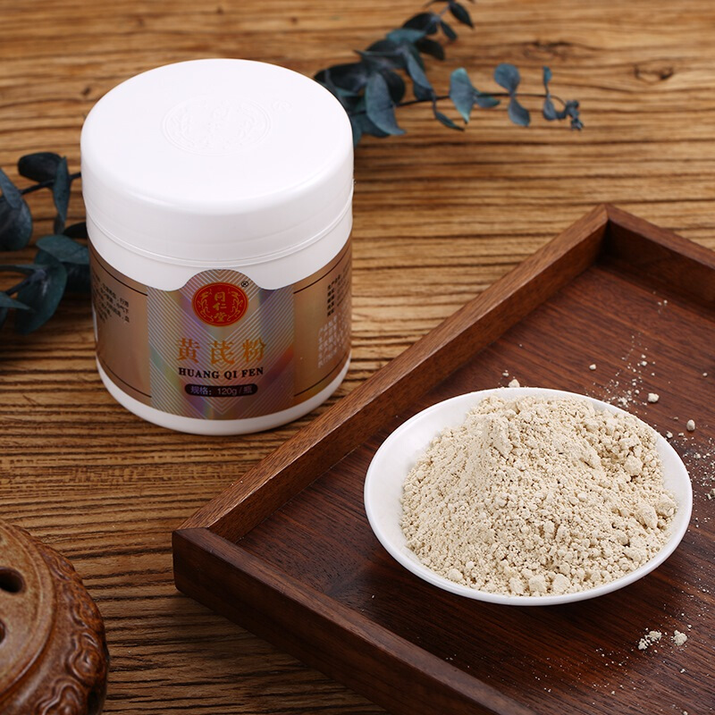 同仁堂 黄芪粉 120g/瓶_北京同仁堂网上商城