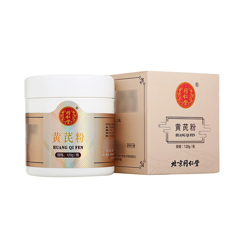 同仁堂 黄芪粉 120g/瓶_北京同仁堂网上商城
