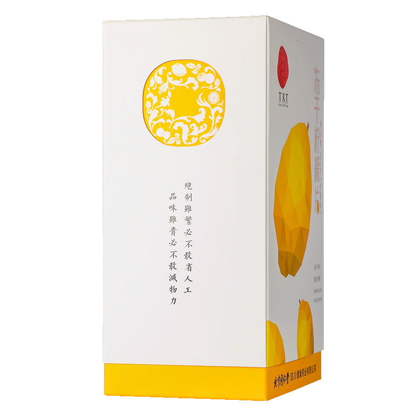 同仁堂 冻干柠檬片 22.5g/盒_北京同仁堂网上商城